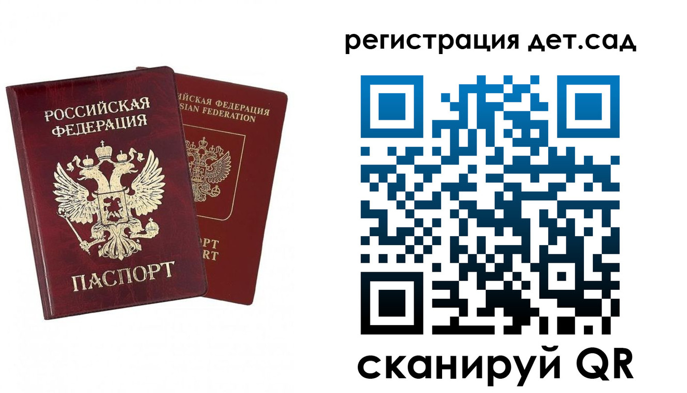 форма 3 в Усмани